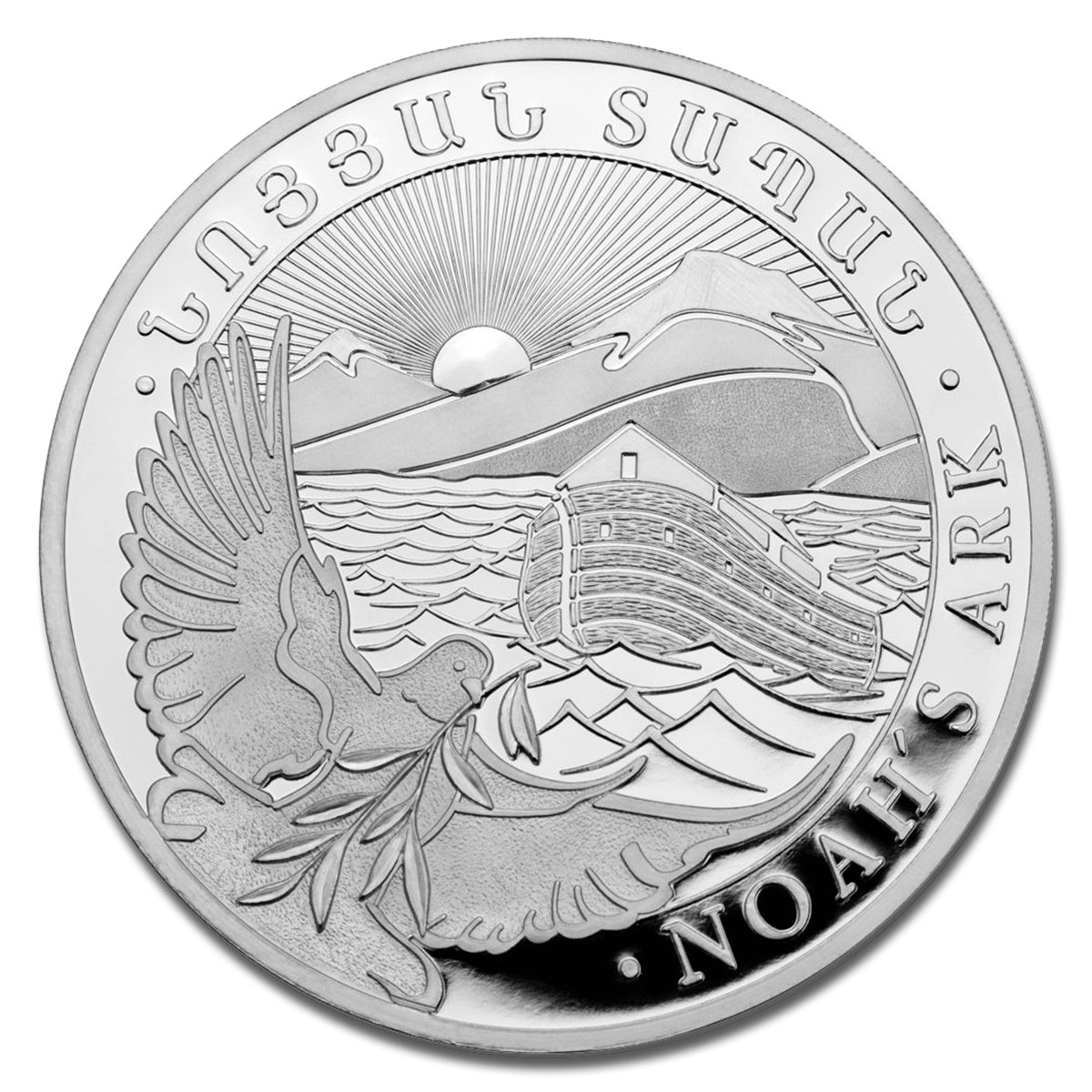 Arche Noah 1 oz Silber 2024*