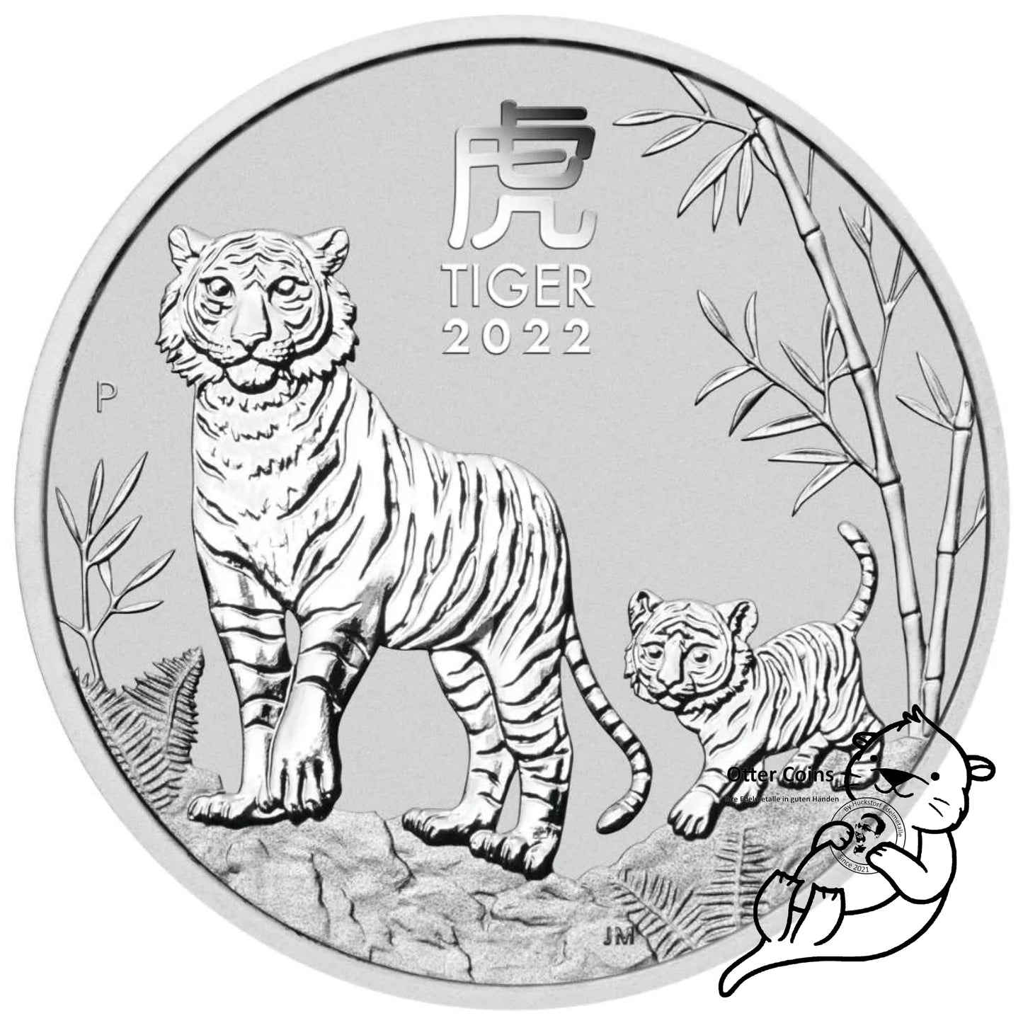 Lunar 2022 2oz Silbermünze*