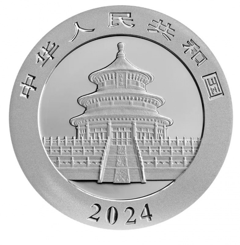China Panda 30 Gramm Silbermünze 2024*