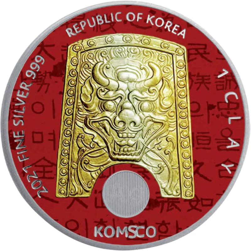 Chiwoo Cheonwang Gilded 1 Oz Silbermünze 2021
