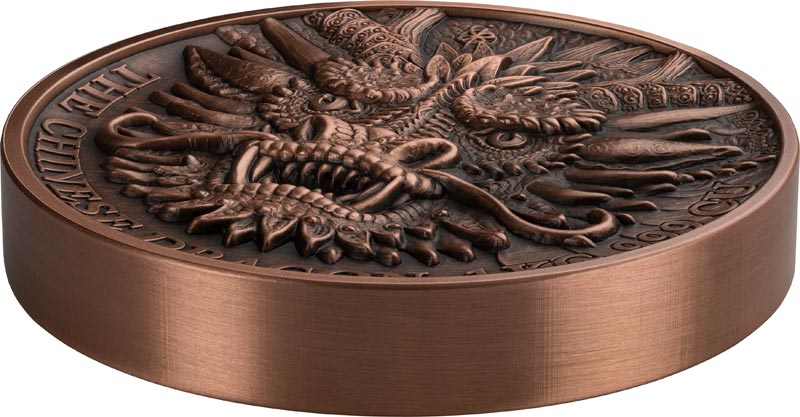 Drache 2024 1 kg Kupfermünze