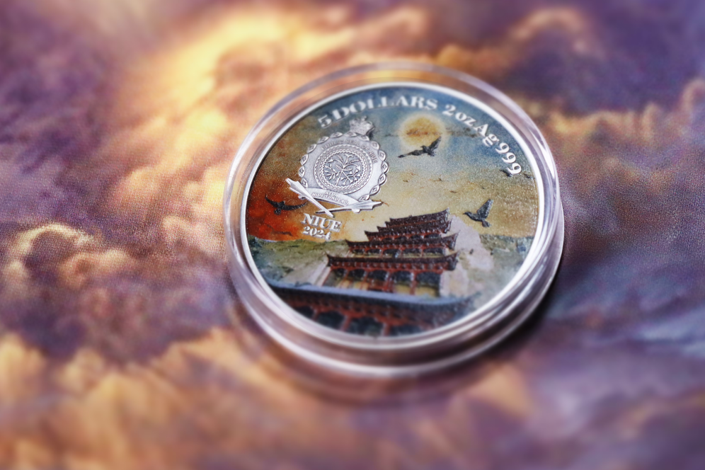 Flying Apsaras at Mogao Caves with Dragon 2oz Silbermünze*