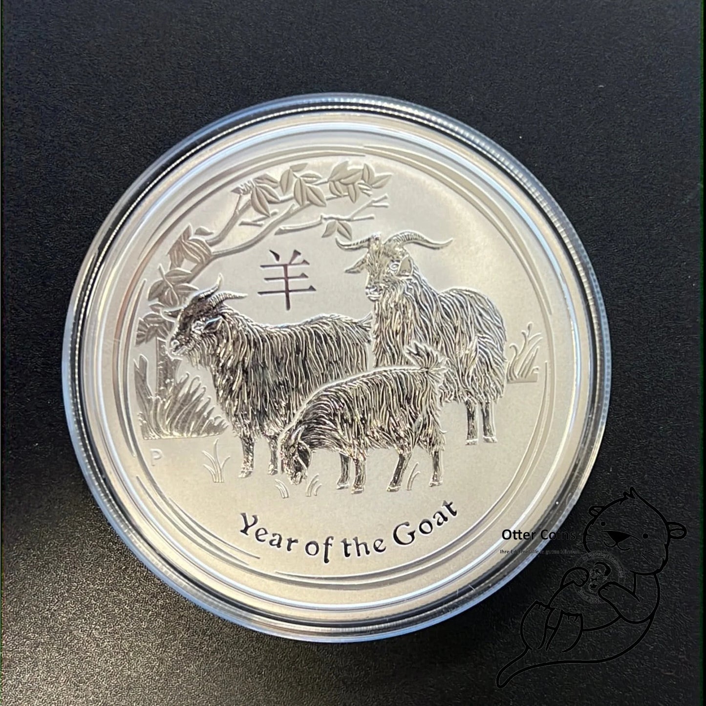 2 oz Silbermünze Australien Lunar II Ziege 2015*