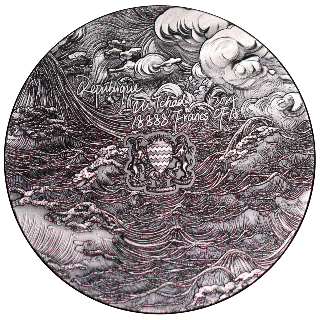 Pearl with 9 Dragons 5oz Silbermünze*
