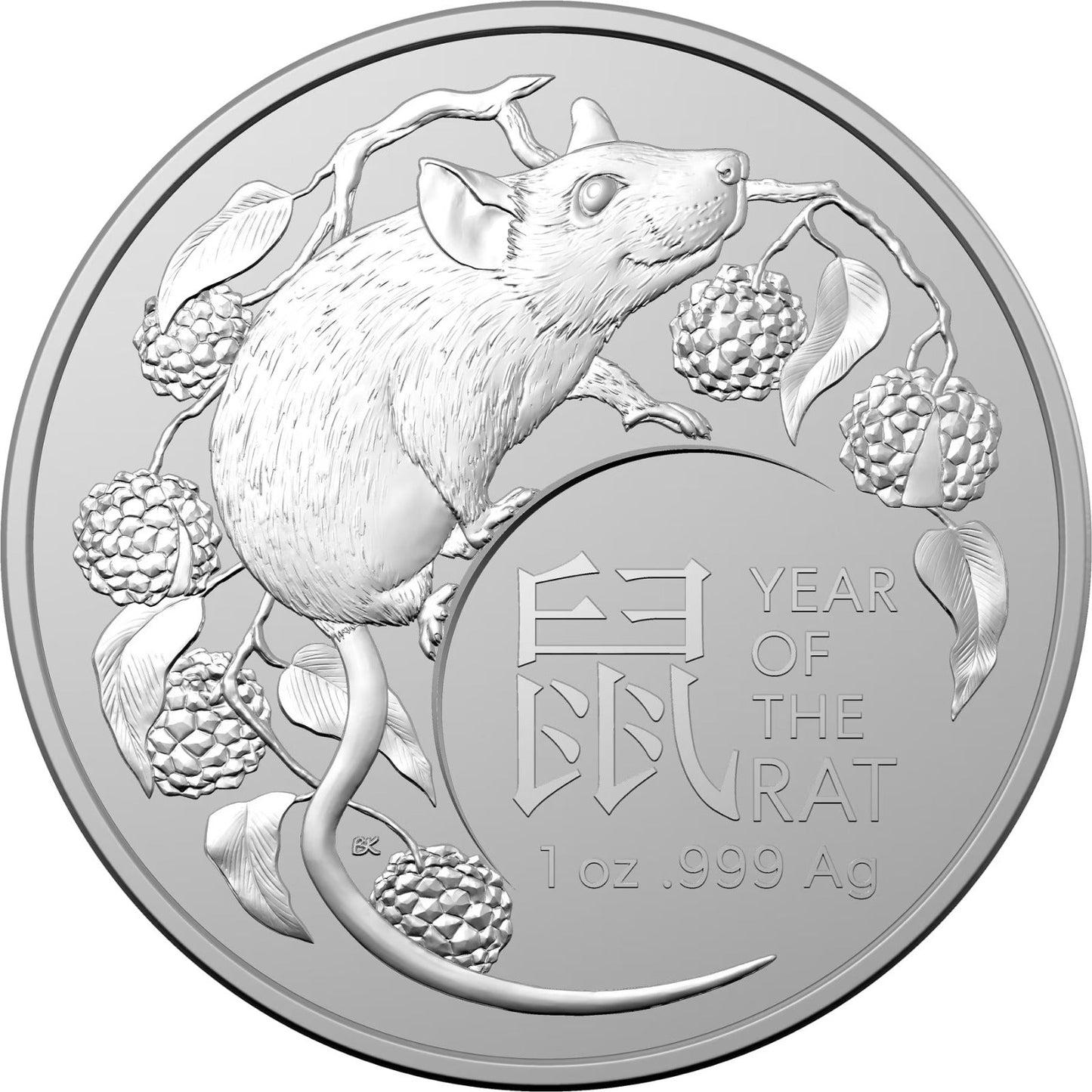 RAM Lunar Year of the Rat / Mouse 2020*