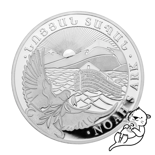 Arche Noah 1/2 oz Silber 2023*