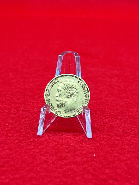 5 Rubel 1898 Gold**