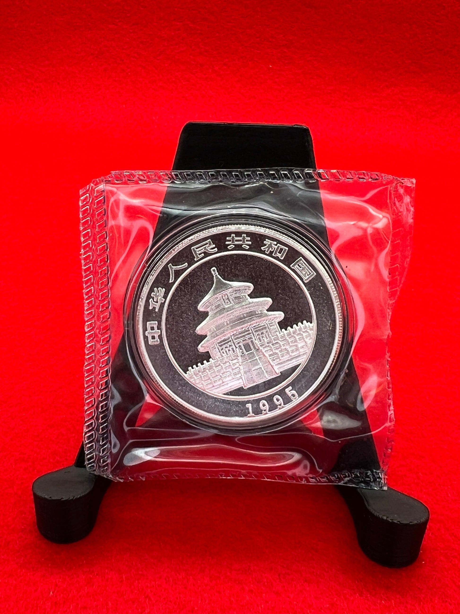 China Panda 1995 1 Oz Silbermünze*