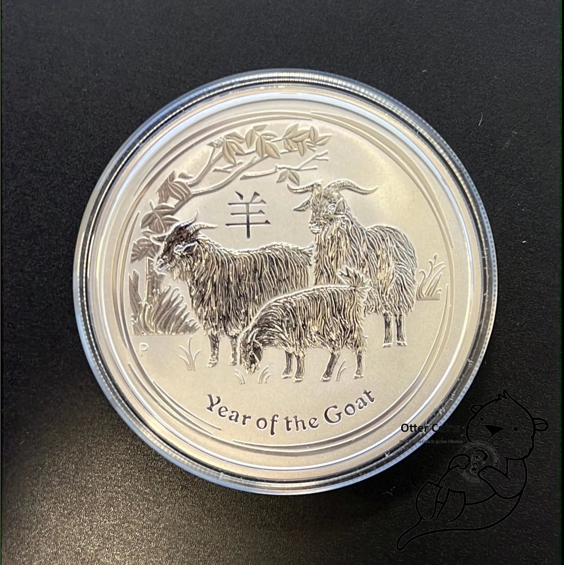 2 oz Silbermünze Australien Lunar II Ziege 2015*
