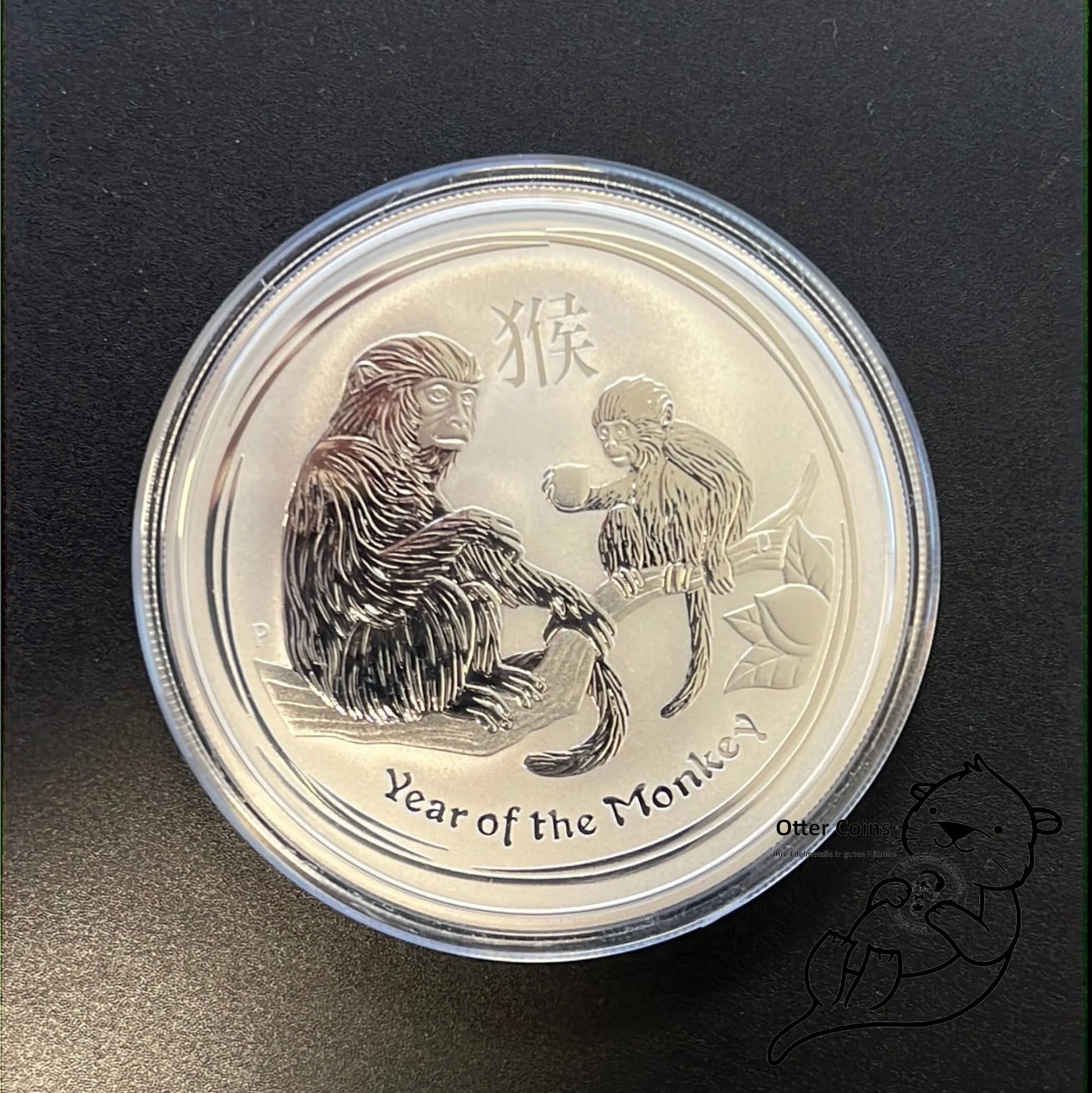2 oz Silbermünze Australien Lunar II Affe 2016*