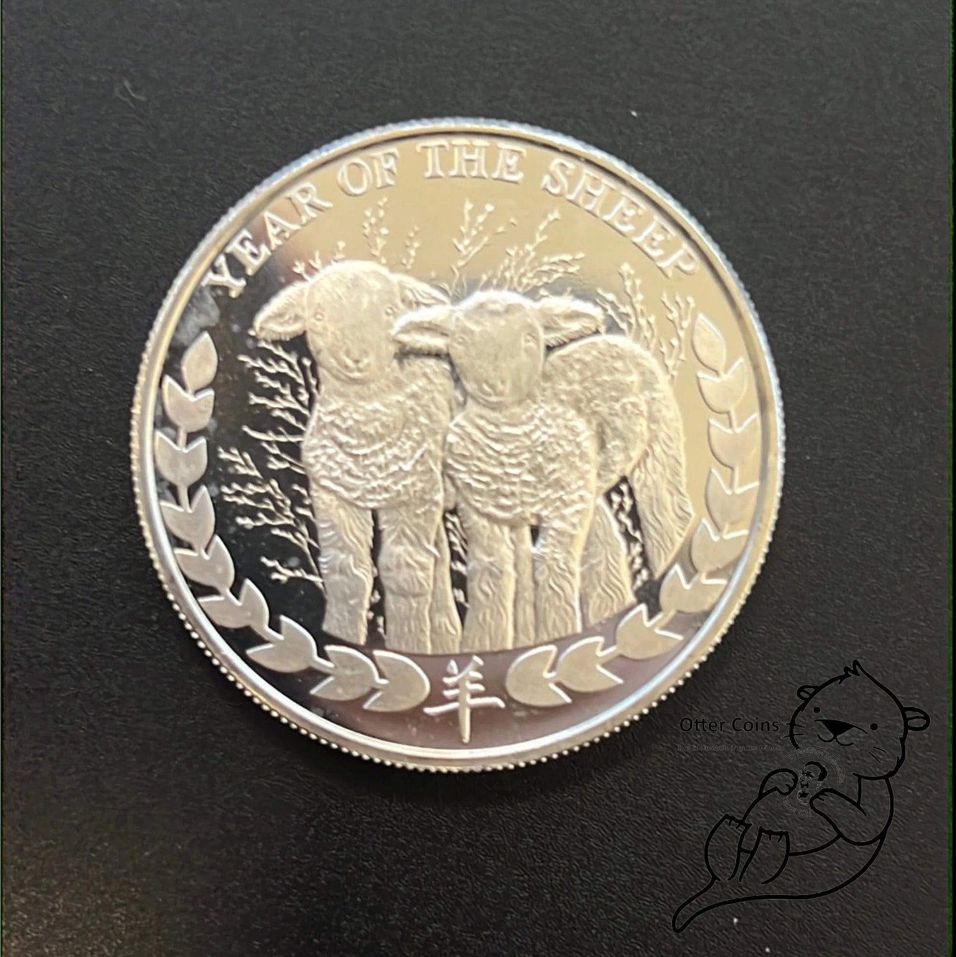 Somaliland Schaf/Ziege 1oz Silber*