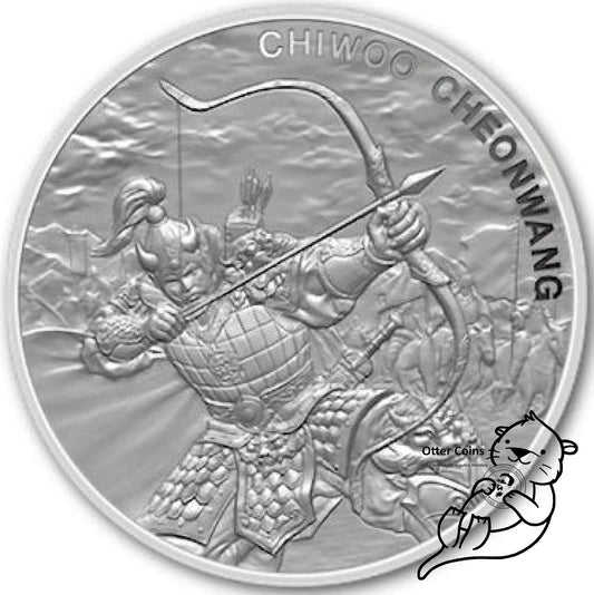 Chiwoo Cheonwang 1 Oz Silbermünze 2022