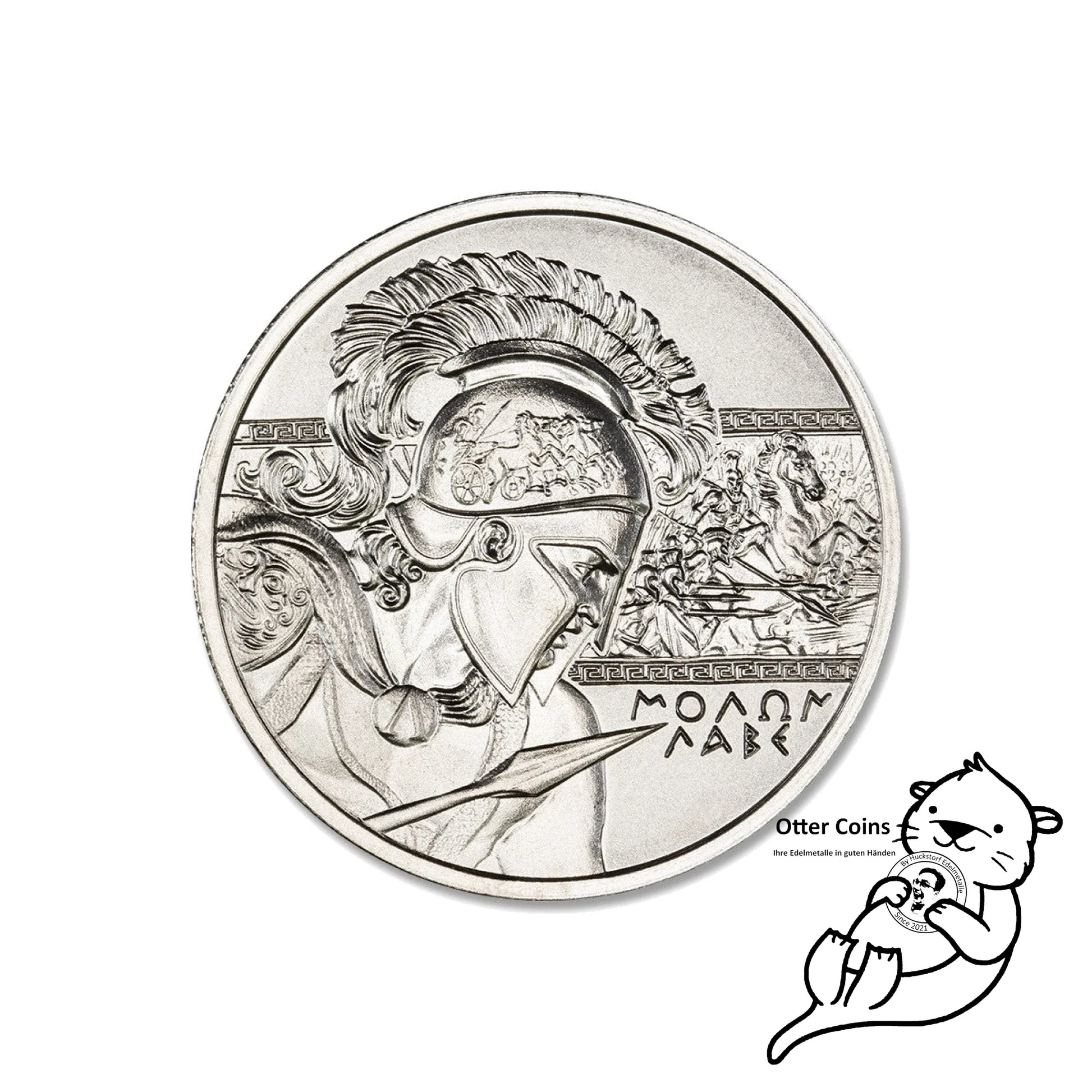 Molon Labe 1oz Silbermünze 2022
